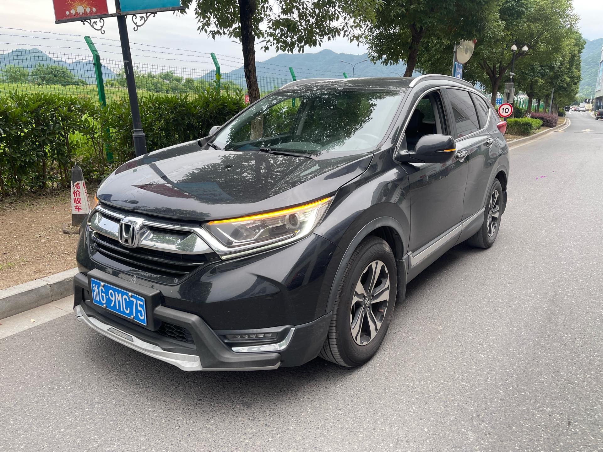 Honda CR-V 2019 Honda CR-V 2019 car image