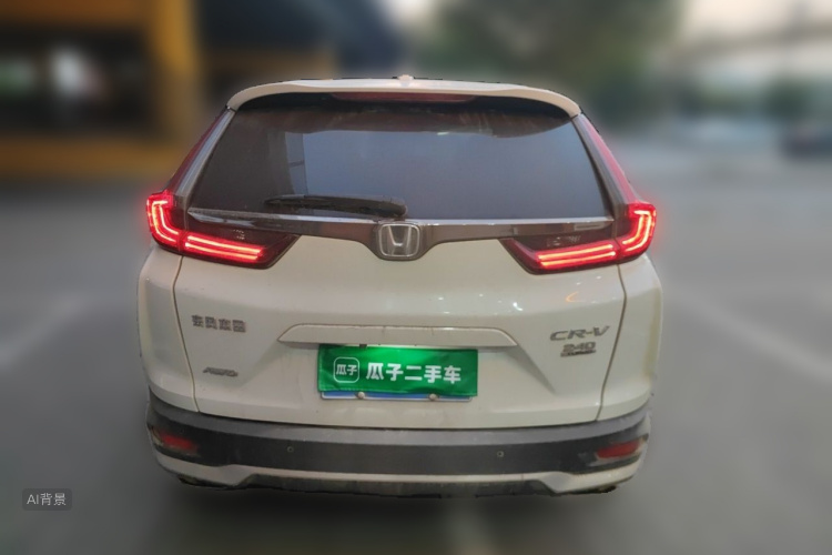 Honda CR-V 2021 #6 Honda CR-V 2021 car image #6