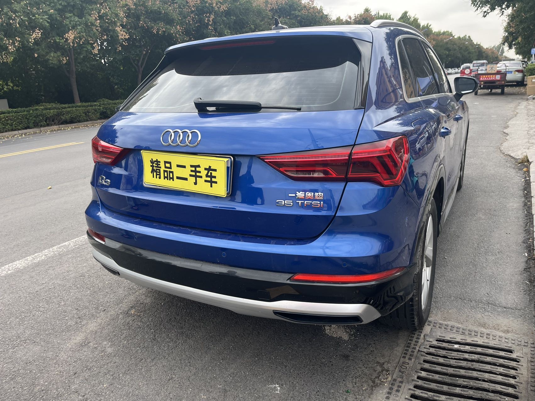 Audi Q3 2020 #9 Audi Q3 2020 car image #9