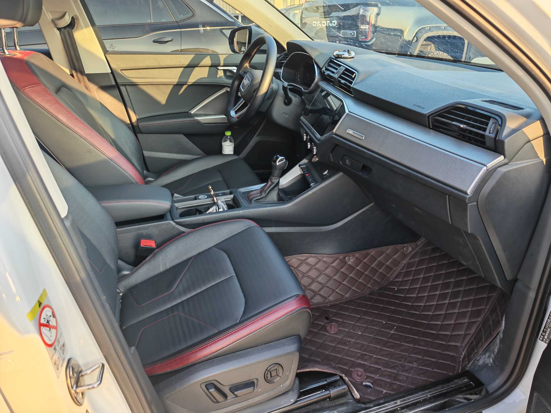 Audi Q3 2023 #3 Audi Q3 2023 imagen de coche #3