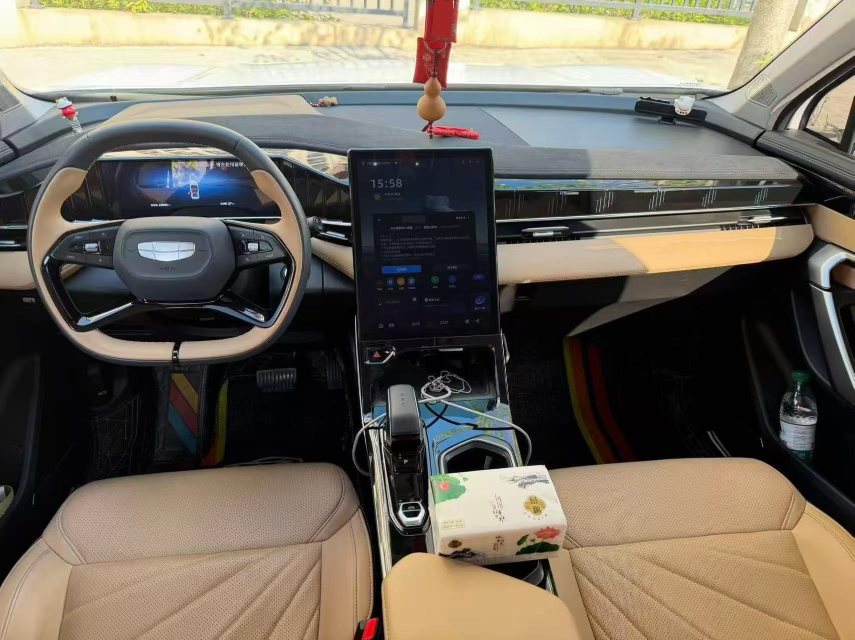 GEELY Boyue L 2024 #5 GEELY Boyue L 2024 imagen de coche #5