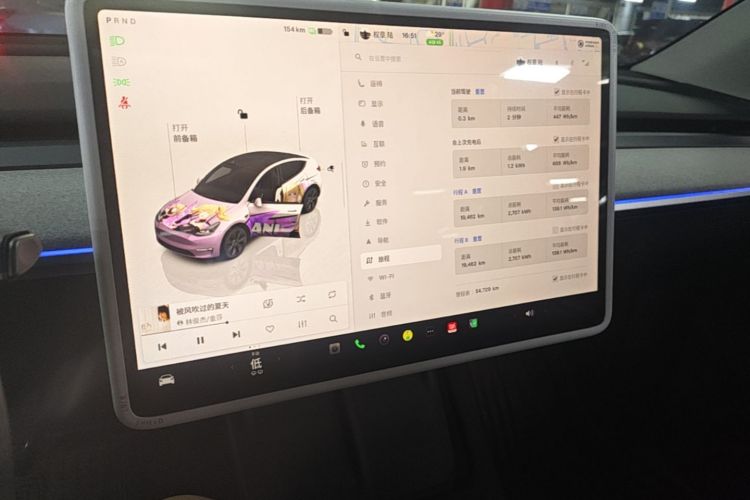 Tesla Model Y 2024 #13 Tesla Model Y 2024 car image #13
