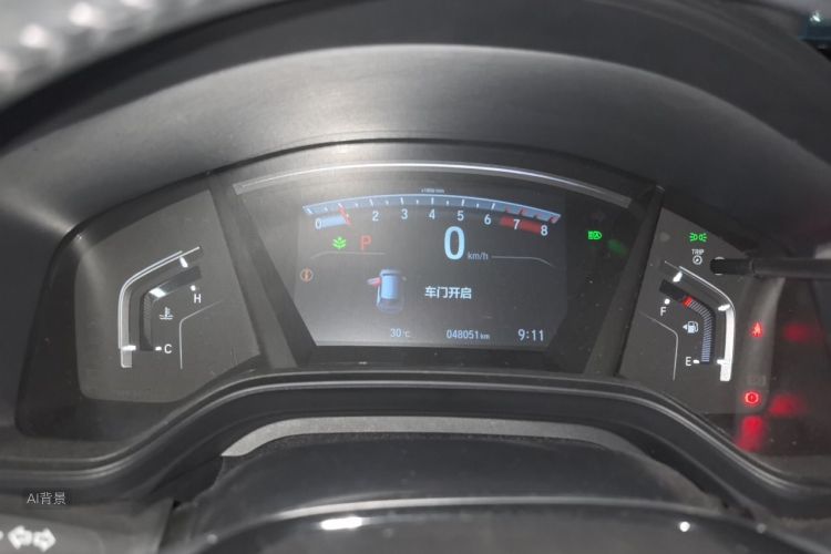 Honda CR-V 2022 car image #13