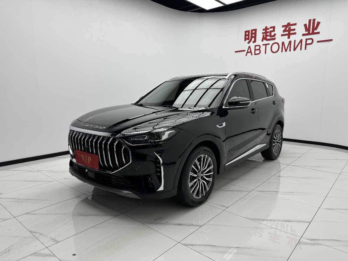 Jetour X70 PLUS 2023 #4 Jetour X70 PLUS 2023 car image #4
