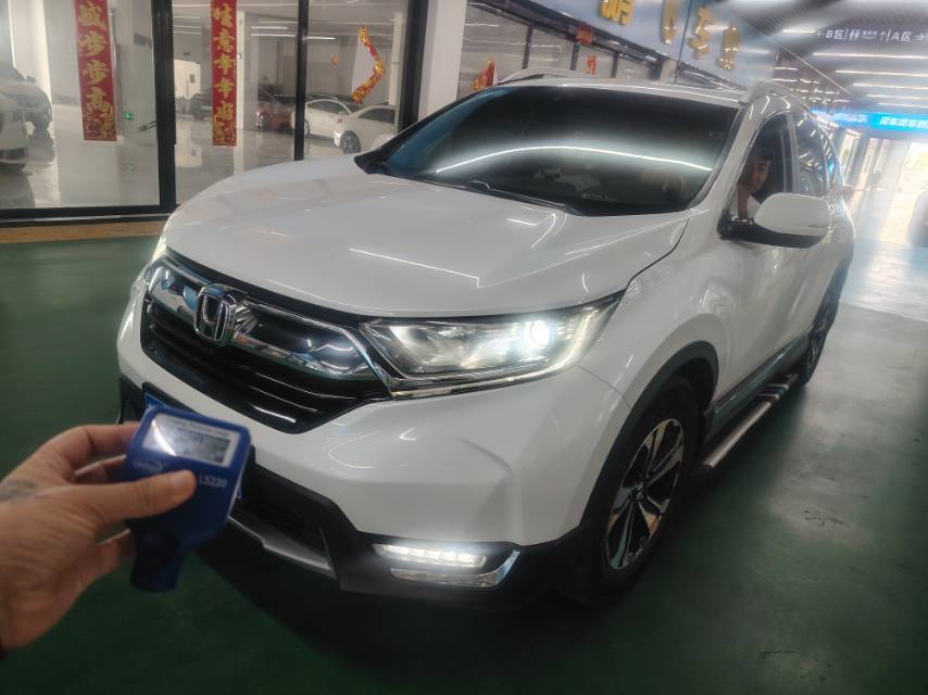 Honda CR-V 2018 Honda CR-V 2018 car image