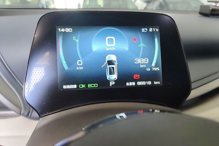 BYD Yuan Plus 2023 #16 BYD Yuan Plus 2023 car image #16