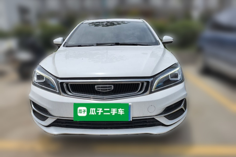 GEELY Emgrand 2020 #3 GEELY Emgrand 2020 car image #3
