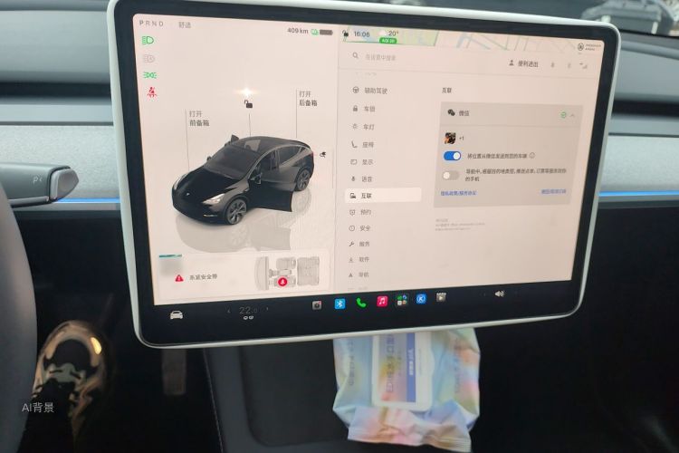 Tesla Model Y 2023 #15 Tesla Model Y 2023 immagine di auto #15