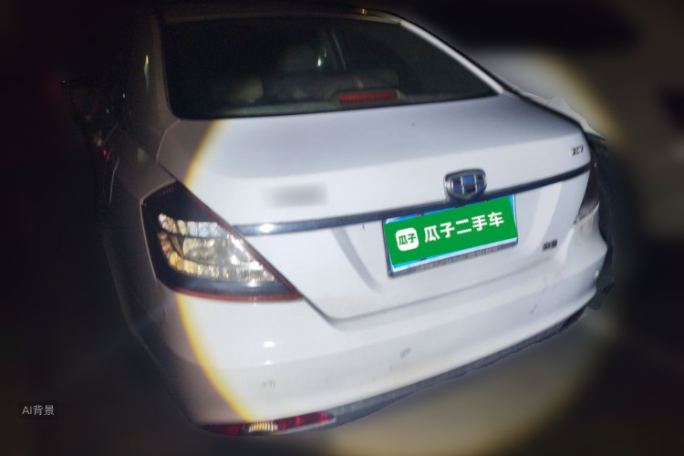 GEELY Emgrand 2015 car image #6