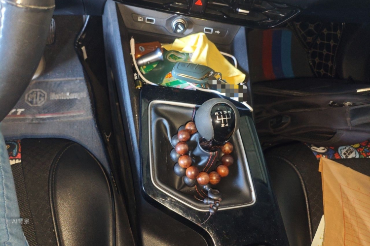 MG 5 2023 #16 MG 5 2023 car image #16