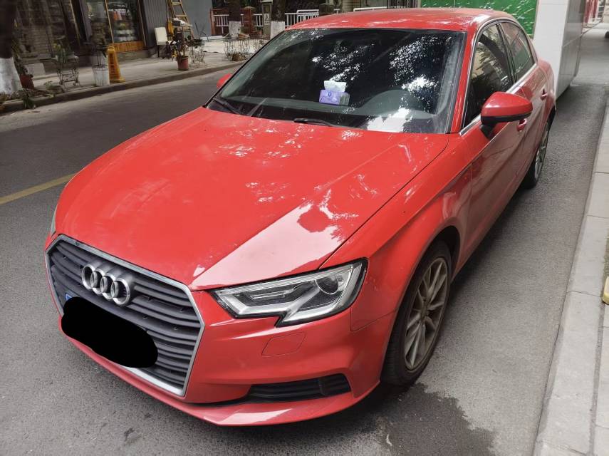 2017 car image 