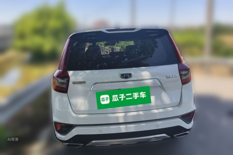 GEELY Vision X6 2018 #6 GEELY Vision X6 2018 imagen de coche #6