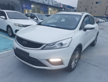 GEELY Emgrand GS 2017 car image 