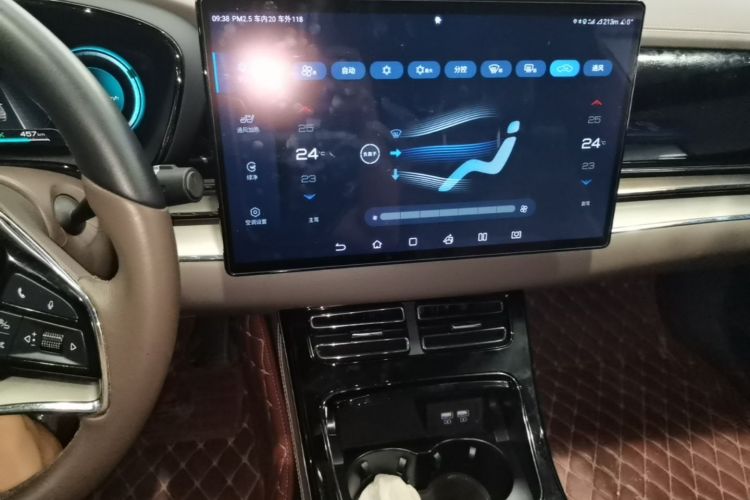 BYD Han 2021 car image #13