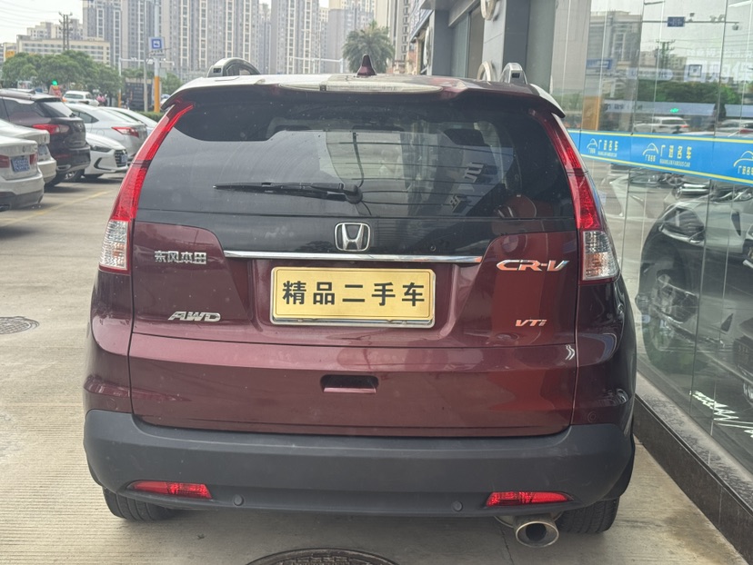 Honda CR-V 2013 #7 Honda CR-V 2013 car image #7