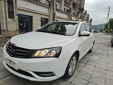 GEELY Emgrand 2016 car image 
