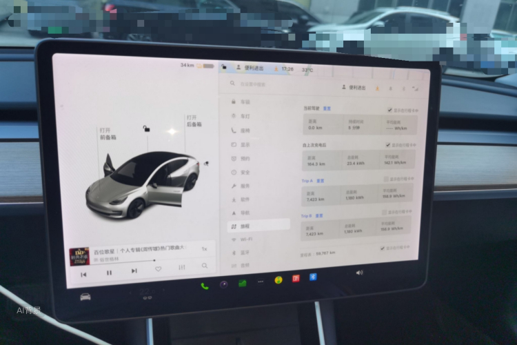 Tesla Model 3 2020 #13 Tesla Model 3 2020 immagine di auto #13