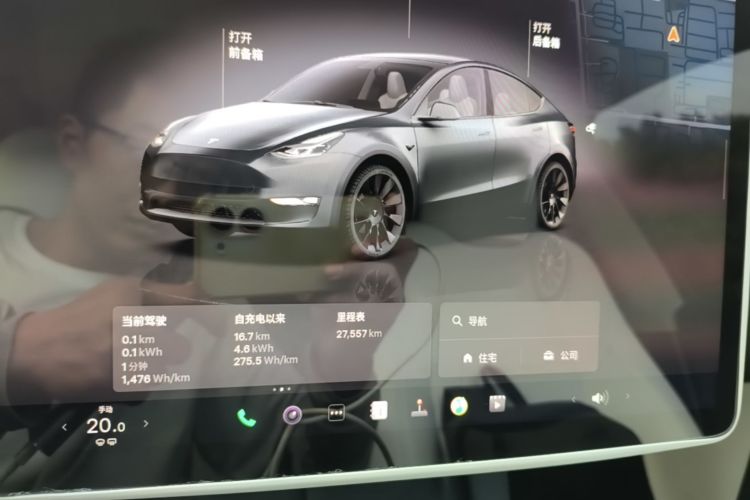 Tesla Model Y 2024 #12 Tesla Model Y 2024 car image #12