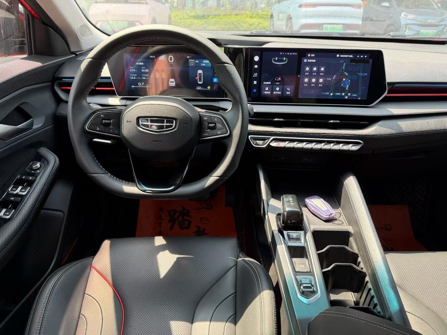 GEELY Binray 2023 car image #3