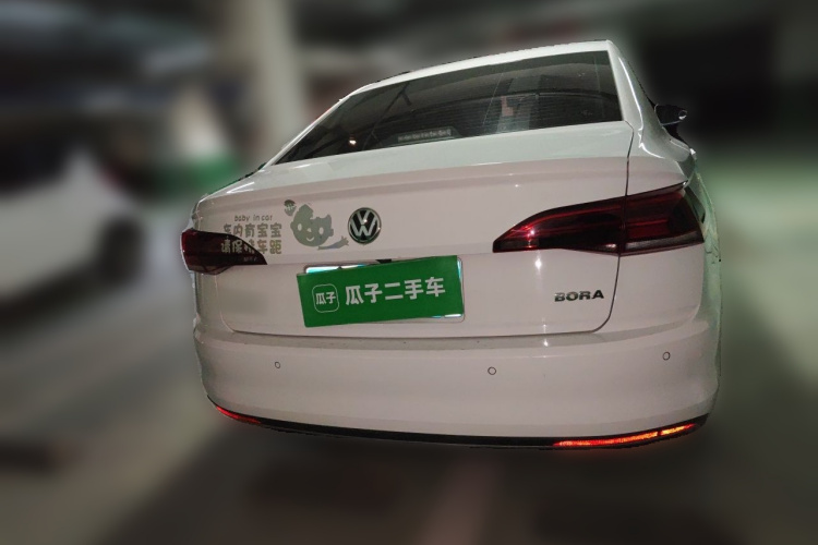 Volkswagen Bora 2020 car image #6