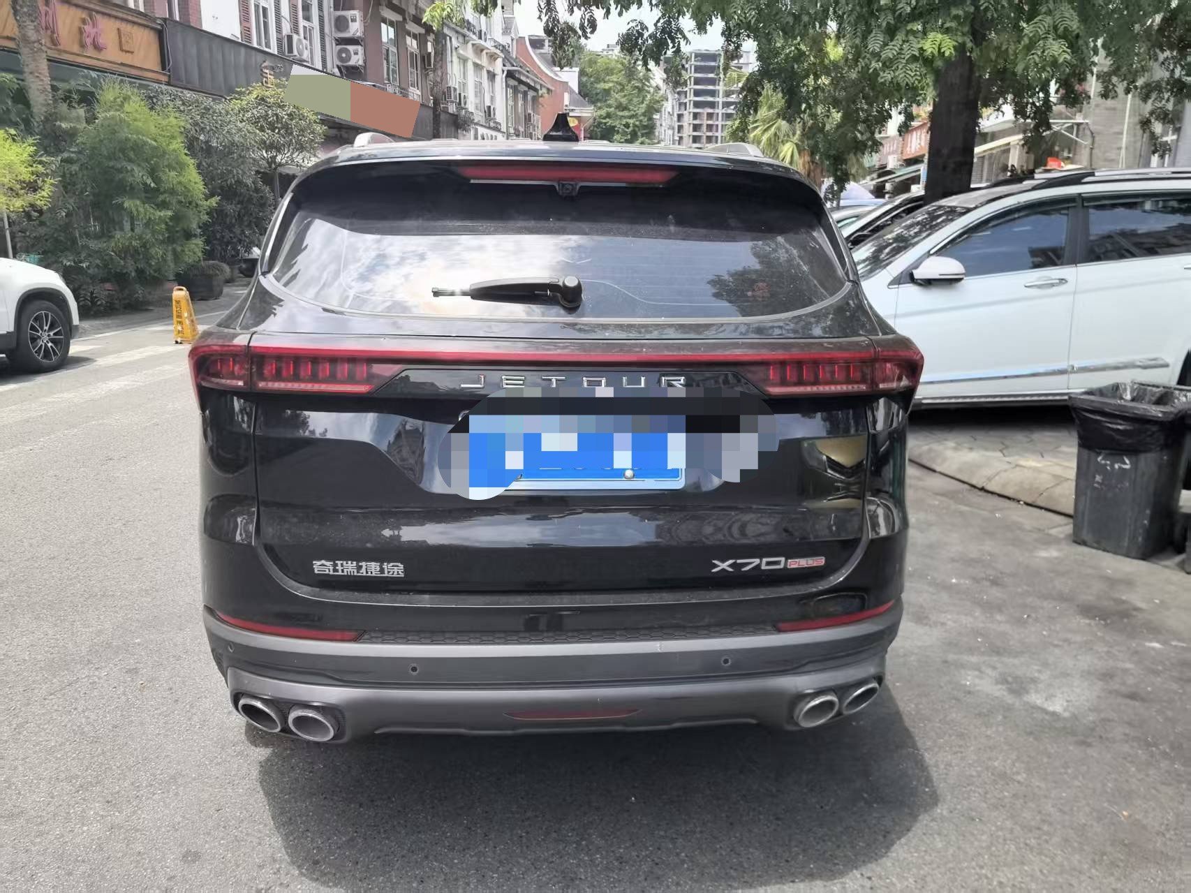Jetour X70 PLUS 2024 #2 Jetour X70 PLUS 2024 صورة سيارة #2