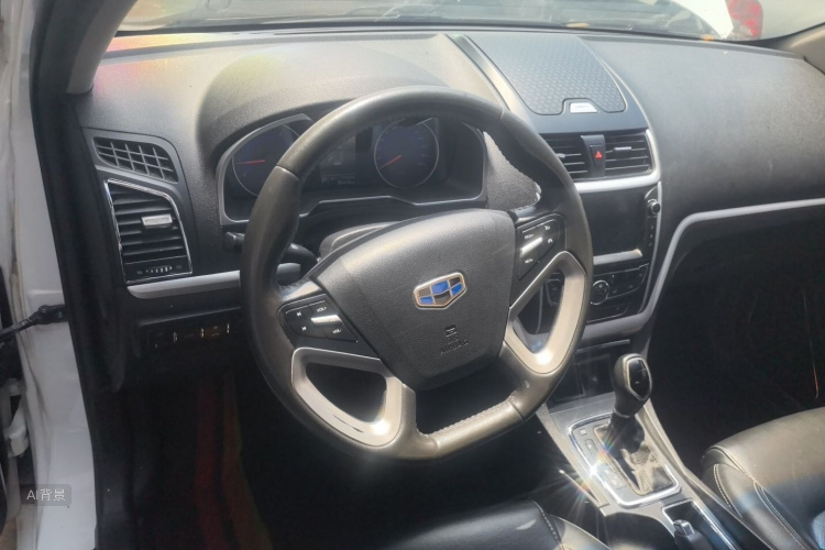 GEELY Emgrand 2016 #12 GEELY Emgrand 2016 image de voiture #12