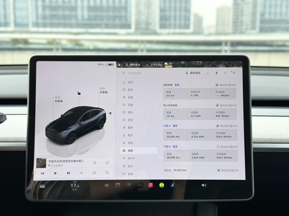 Tesla Model Y 2024 #8 Tesla Model Y 2024 car image #8