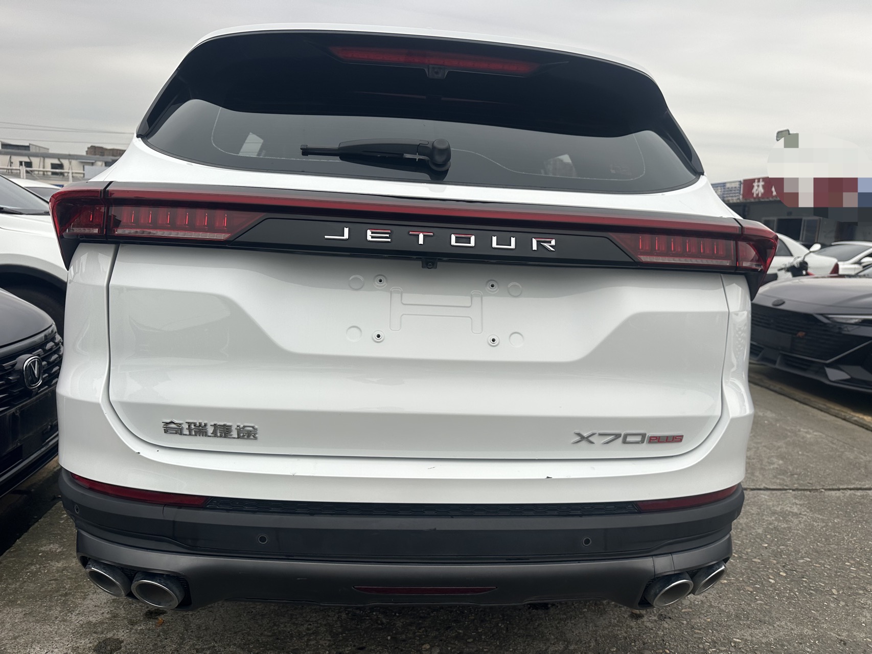 Jetour X70 PLUS 2023 #4 Jetour X70 PLUS 2023 immagine di auto #4