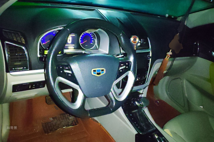 GEELY Emgrand 2015 #11 GEELY Emgrand 2015 car image #11