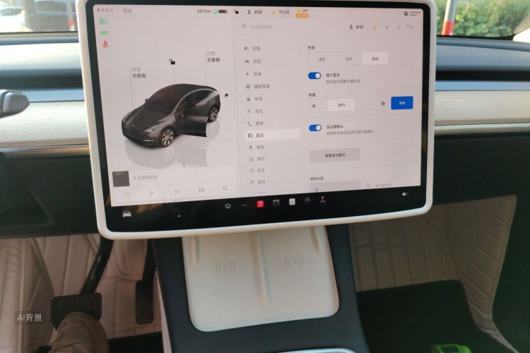Tesla Model Y 2023 #15 Tesla Model Y 2023 car image #15