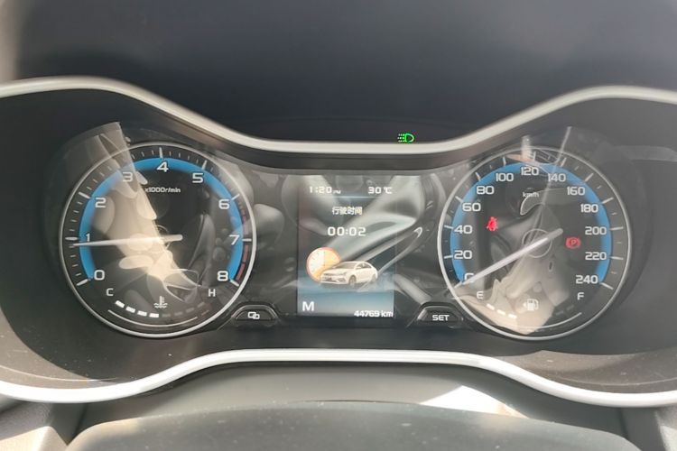 GEELY Emgrand 2020 car image #12