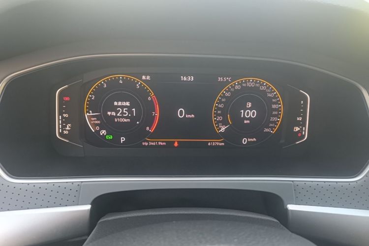 Volkswagen Lavida 2023 car image #12