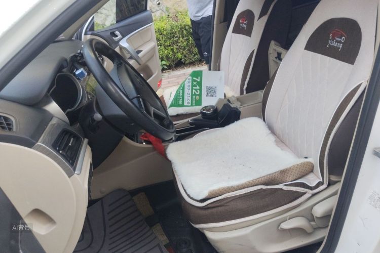 GEELY Emgrand 2018 car image #17