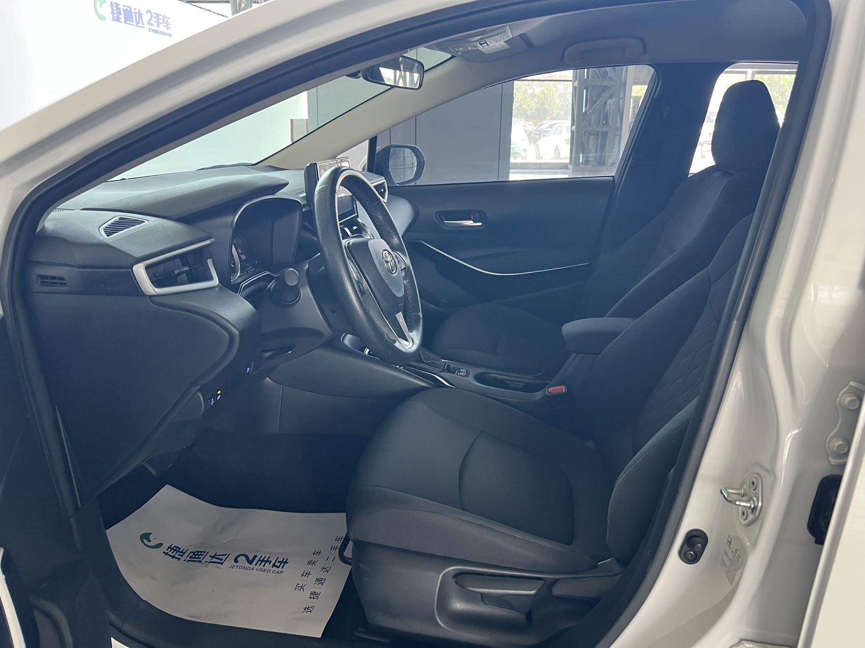 Toyota Corolla 2022 car image #5