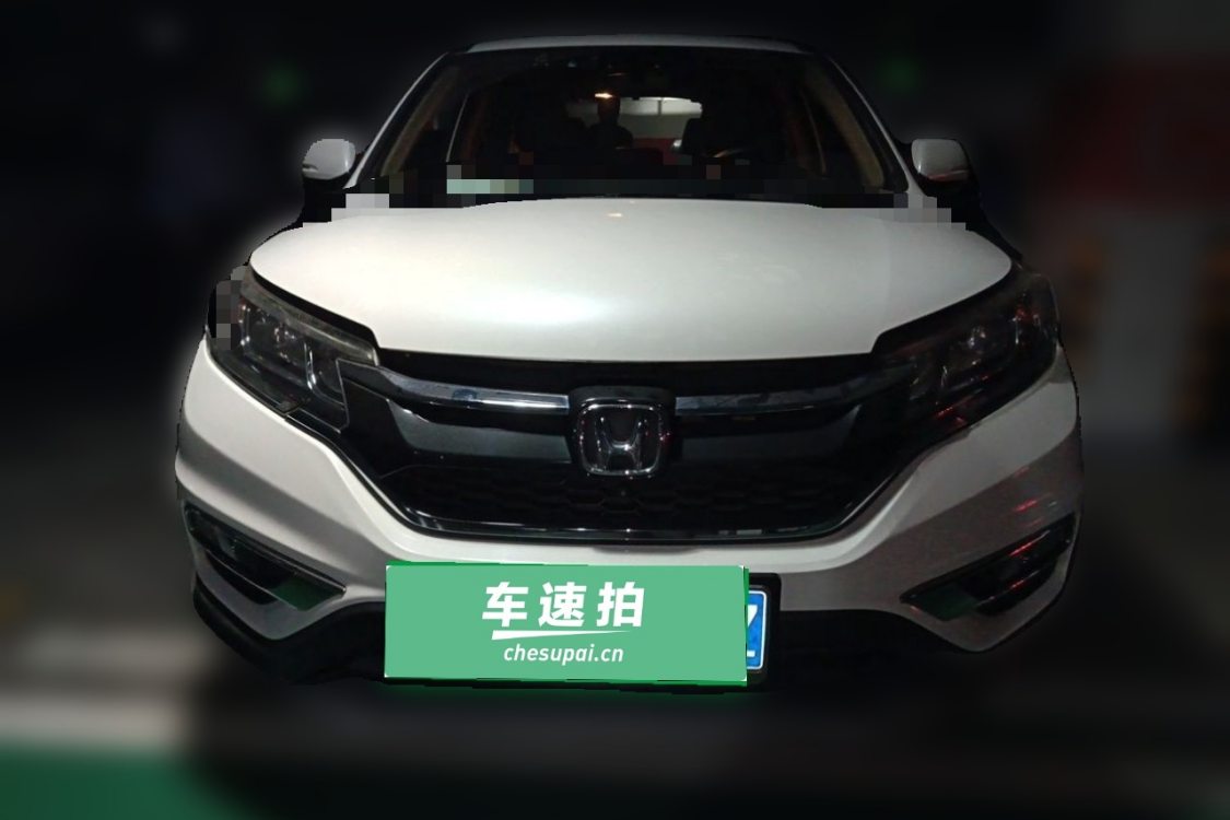 Honda CR-V 2016 #5 Honda CR-V 2016 car image #5