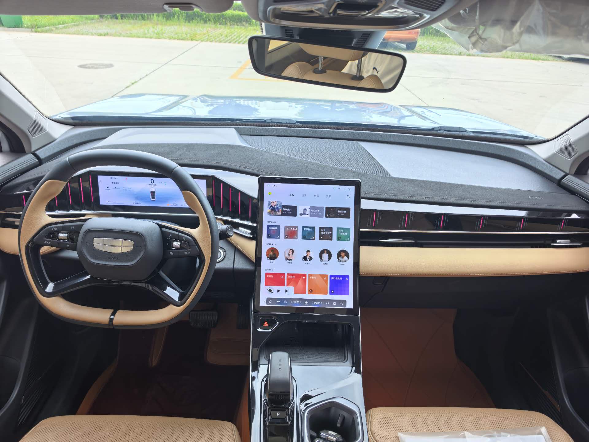 GEELY Boyue L 2024 car image #5