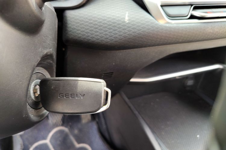GEELY Emgrand 2023 car image #9