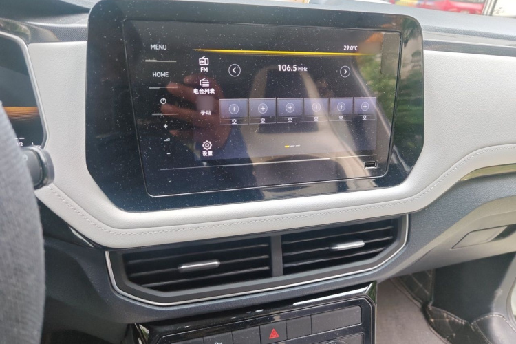 Volkswagen Tharu 2025 imagem de carro #17