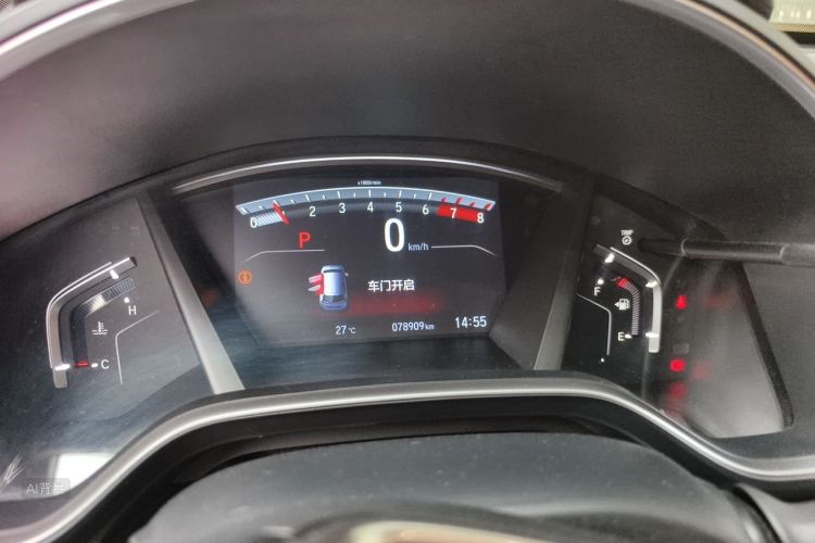 Honda CR-V 2019 car image #13