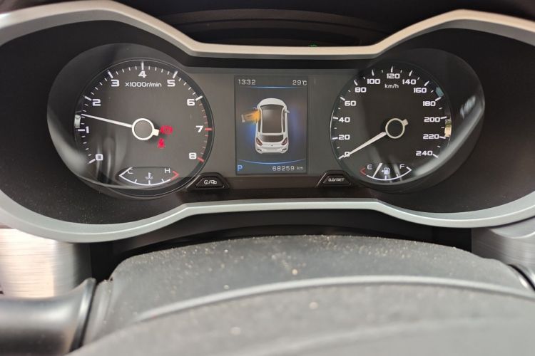 GEELY Emgrand GS 2019 car image #8