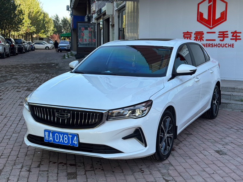 GEELY Emgrand 2023 GEELY Emgrand 2023 car image