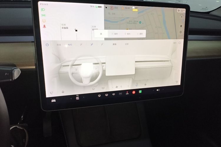 Tesla Model Y 2021 #13 Tesla Model Y 2021 car image #13