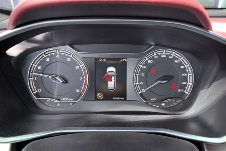GEELY Coolray 2021 #16 GEELY Coolray 2021 car image #16