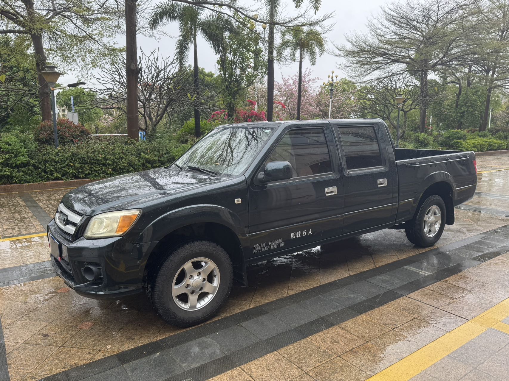 2017 2017 car image