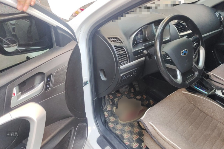 GEELY Emgrand 2016 #18 GEELY Emgrand 2016 car image #18