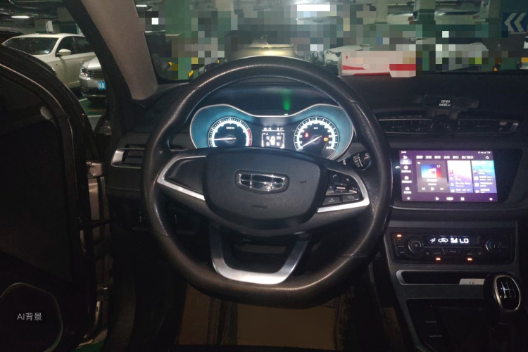 GEELY Emgrand 2021 car image #12