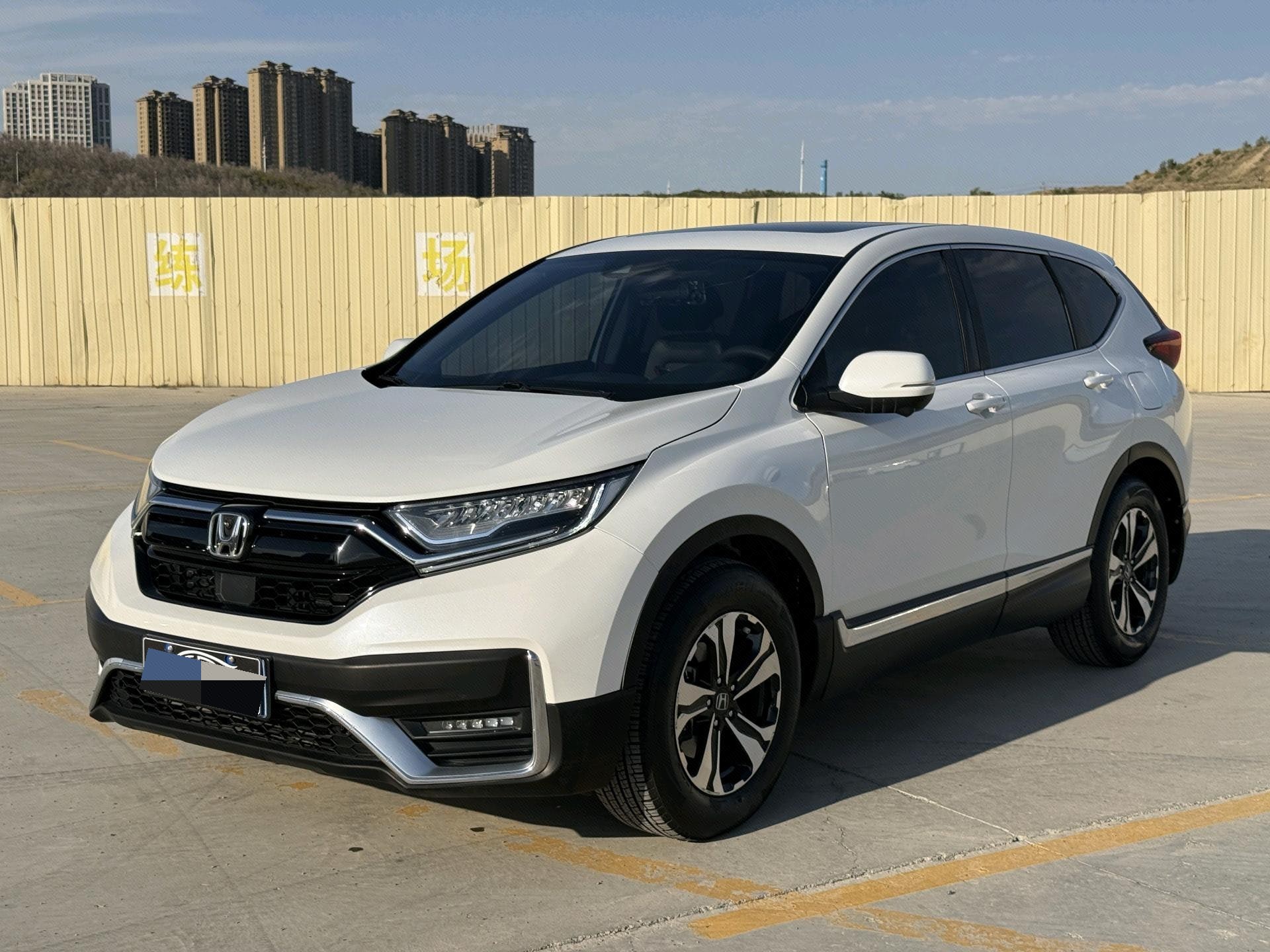 Honda CR-V 2020 Honda CR-V 2020 car image