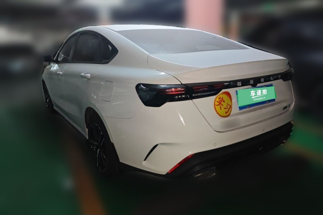 GEELY Binray 2024 #3 GEELY Binray 2024 car image #3