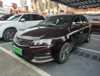 GEELY Emgrand 2016 GEELY Emgrand 2016 image de voiture