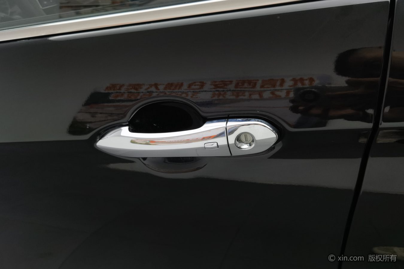 2024 car image #19